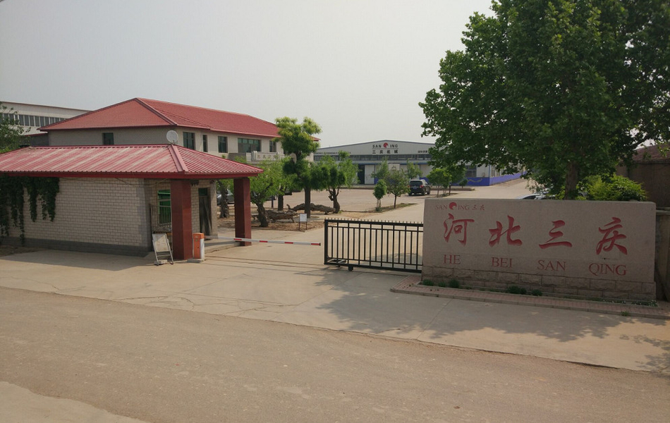 CINA Hebei Sanqing Machinery Manufacture Co., Ltd. 