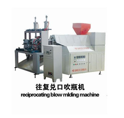 CE STNC Reciprocating Plastic Blow Molding Machine 40kg / H