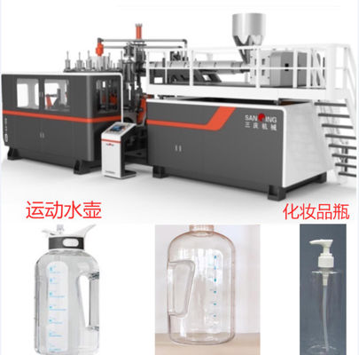 2.5L Jug PP Blow Molding Machine