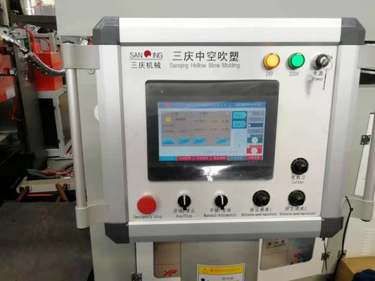 OEM PETG 1 Galon Jug Rotary Blow Moulding Machine 10500KG